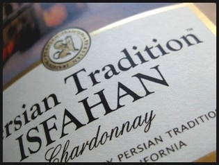 Isfahan on the label of Persian Tradition wine from Napa. Featuring the Khaju bridge and a poem by Hafiz.